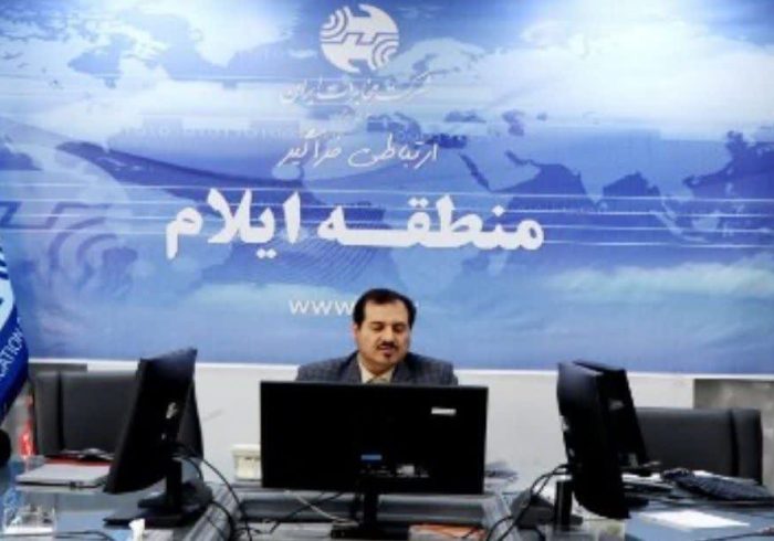 ایجاد زیرساخت‌های مخابراتی جدید با بکارگیری فناوری‌های روز جهانی در ایلام