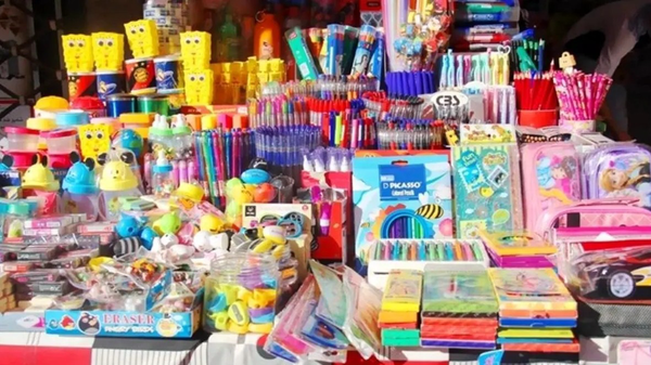 کشف ۵۹ هزار قلم نوشت افزار قاچاق در آبدانان