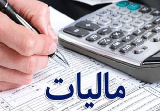 ۱۹ میلیارد تومان سهم ملکشاهی از مالیات بر ارزش افزوده