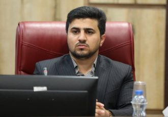 الگوی وان برای ایلام