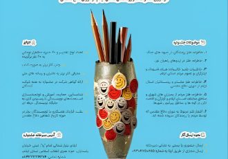 برگزاری جشنواره طنز خاطرات دفاع مقدس با عنوان « لبخندهای باروتی»