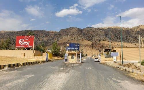 اخذ ۳۷ هکتار سند ثبتی برای نواحی صنعتی جدید در ایلام
