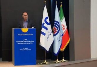 تشکیل کنسرسیوم مهارت و اجرای طرح همنوا در ایلام