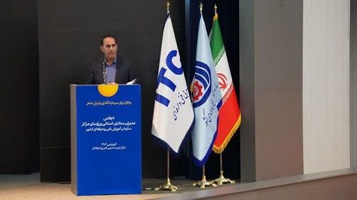 تشکیل کنسرسیوم مهارت و اجرای طرح همنوا در ایلام