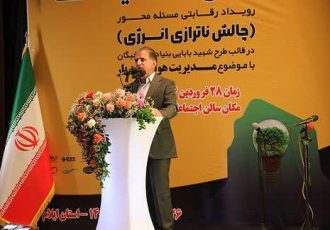 دانشگاه ایلام رویکرد جامعه‌محور را سرلوحه کار خود قرار می‌دهد