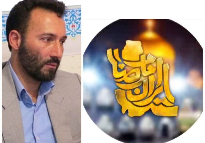 ایلام میزبان سفیران امام مهربانی‌ها؛