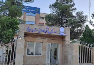 آمادگی پزشکی قانونی ایلام برای اخذ نمونه DNA از بستگان مفقودین حادثه اسکله شهید رجایی