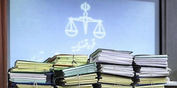 ۸۶۸ پرونده در شورای حل اختلاف ایلام به سازش ختم شد
