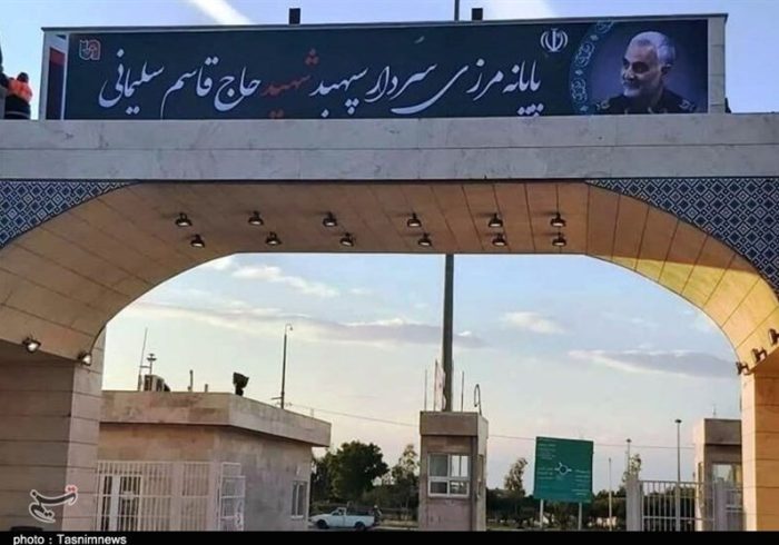 شایعه بسته شدن دو هفتهای مرز مهران شایعه بسته شدن دو هفتهای مرز مهران