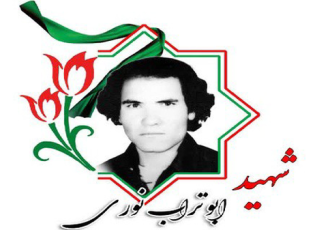 پایان ۴۳ سال چشم‌انتظاری مادر