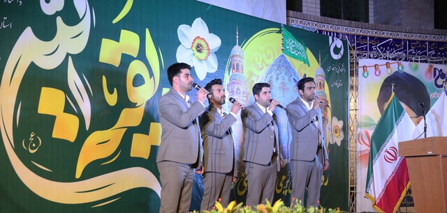 جشن‌های نیمه شعبان در بقاع متبرکه ایلام برگزار می شود