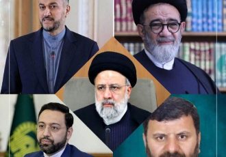 پیام تسلیت نمایندگان ادوار استان ایلام به مناسبت شهادت رئیس‌جمهور و همراهان