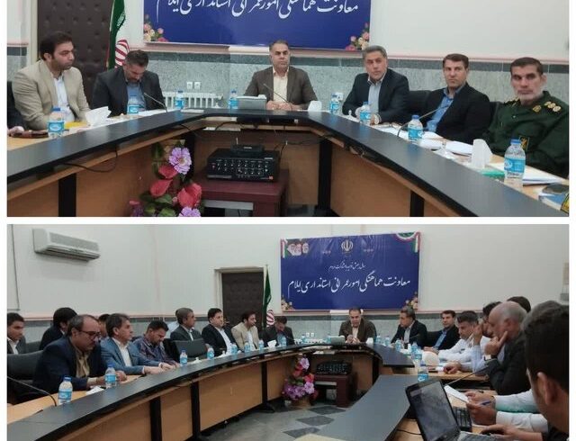 ضرب‌الاجل یک هفته‌ای بازنگری طرح ترافیک پارک کودک ایلام