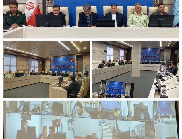 برگزاری نشست مشترک شورای قضایی و مراجع اطلاعاتی، نظامی و انتظامی ایلام