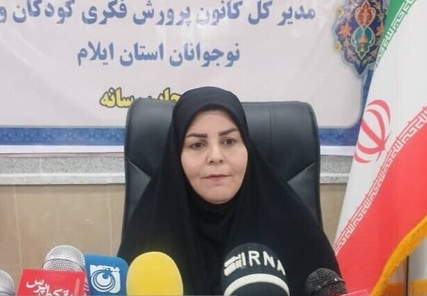 عضویت بیش از ۱۱ هزار نفر از کودکان و نوجوانان ایلامی در مراکز کانون پرورش فکری