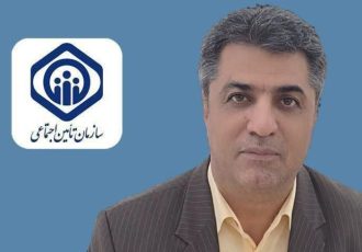 برنامه ریزی برای ارتقاء بهره وری در تمام سطوح سازمان تأمین اجتماعی در ایلام