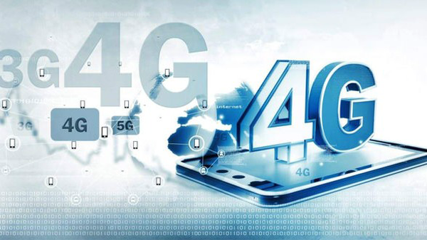 اتصال روستای سرنی مهران به اینترنت پرسرعت 4G