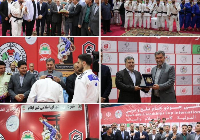 “شهرداری ایلام” قهرمان مسابقات بین‌المللی جودو جام صلح و دوستی شد