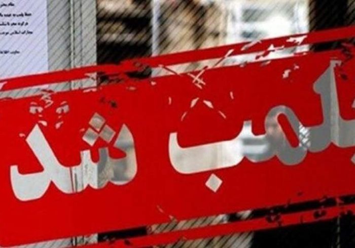 پلمب کبابی متخلف عرضه‌کننده گوشت تک‌سمی در ایلام