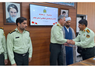 سرهنگ روح‌الله گراوندی جانشین فرمانده انتظامی ایلام شد