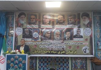فرماندار آبدانان: همدلی مردم، کشنده‌تر از موشک برای دشمنان است