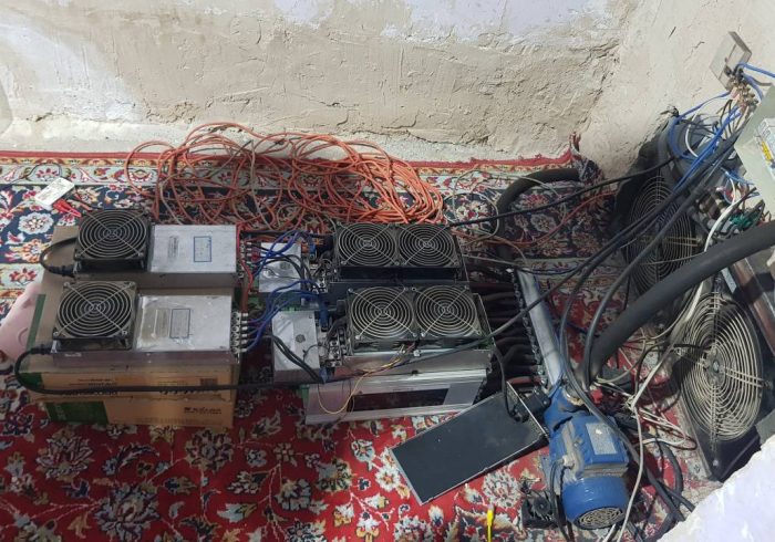 کشف ۷ دستگاه ماینر غیرمجاز در استان ایلام