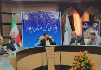 آماده‌باش کامل بازرسی کل استان ایلام