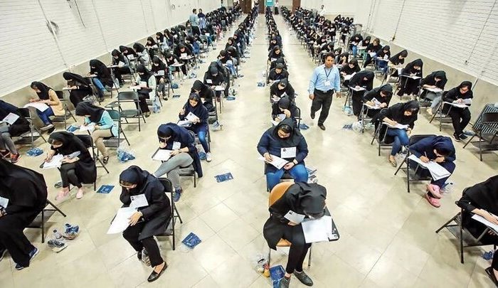۹۸۷۷ داوطلب ایلامی در آزمون سراسری نوبت دوم ۱۴۰۴ رقابت می‌کنند