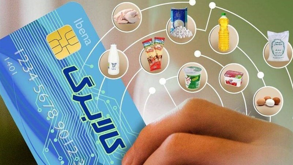آغاز فاز سوم طرح کالابرگ برای دهک‌های ششم و هفتم در ایلام