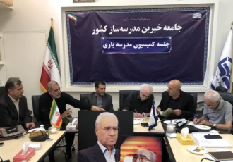 ایلام برای کودکان اوتیسمی خانه‌ای از جنس فهم می‌سازد