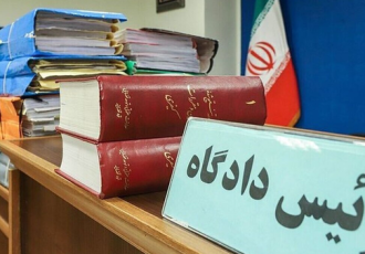 ایلام رکورددار رسیدگی به پرونده‌های قضائی شد