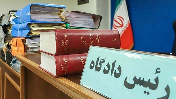 ایلام رکورددار رسیدگی به پرونده‌های قضائی شد