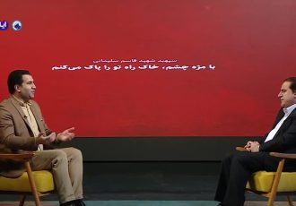 نگاه ویژه رسانه ملی به استان های مرزی