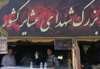 موکب شهدای عشایر کشور برای سومین سال متوالی در مرز مهران مستقر شد