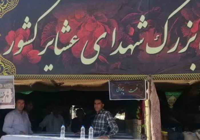 موکب شهدای عشایر کشور برای سومین سال متوالی در مرز مهران مستقر شد