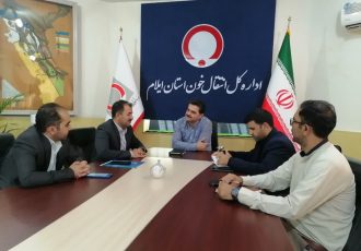 توسعه همکاری‌های علمی و پژوهشی بین جهاددانشگاهی و انتقال خون ایلام