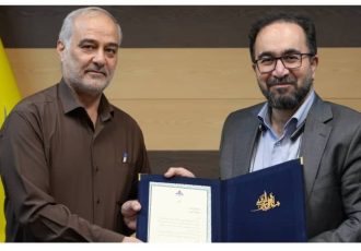 کسب رتبه برتر شرکت گاز استان ایلام در زمینه سلامت اداری در بین شرکت های گاز استانی