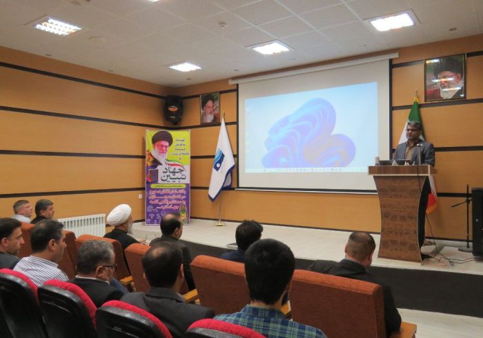 جلسه بصیرتی تحلیل جنگ ۱۲ روزه در آب منطقه ای ایلام برگزار شد