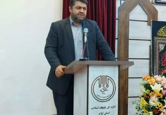 ایلام جزو پنج استان برتر در جشنواره نسل امید شد