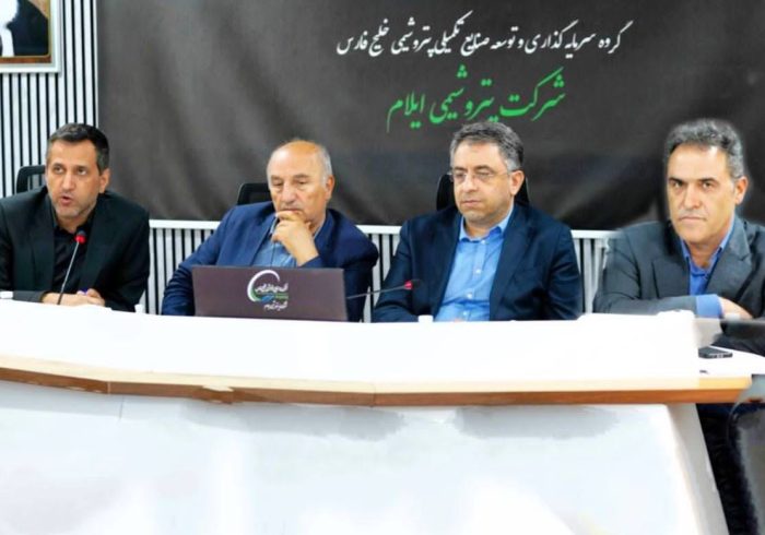 حمایت قاطع پترول از مدیرعامل پتروشیمی ایلام/ تولید پلی‌اتیلن به ۱۰۰ درصد ظرفیت خواهد رسید