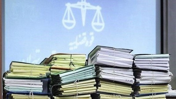 سازش ۴۴ پرونده در شعبه اول شورای حل اختلاف شهرستان ایلام