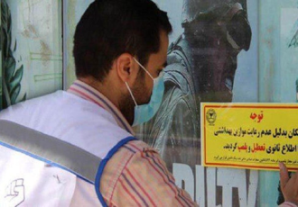 برخورد قانونی با ۲۲۴ واحد متخلف در ایلام برخورد قانونی با ۲۲۴ واحد متخلف در ایلام