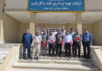 برگزاری دوره آموزشی برای خبرنگاران شرکت ملی گاز در ایلام