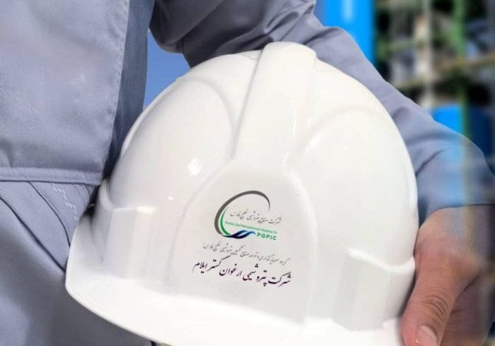 نتایج آزمون استخدامی پتروشیمی ارغوان گستر ایلام، دوشنبه اعلام می‌شود