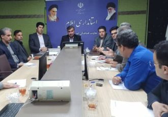 بررسی مشکلات ۱۰ واحد تولیدی و خدماتی، در کارگروه تسهیل و رفع موانع تولید استان ایلام؛