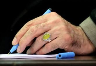 عفو رهبری چهار زندانی پرونده های تعزیرات حکومتی در ایلام