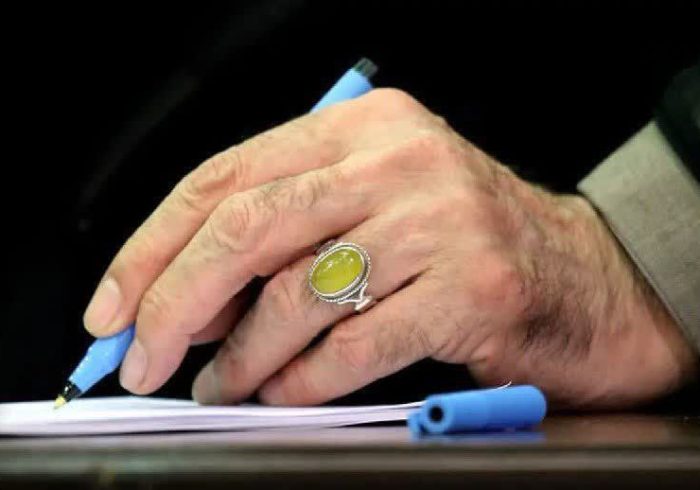 عفو رهبری چهار زندانی پرونده های تعزیرات حکومتی در ایلام