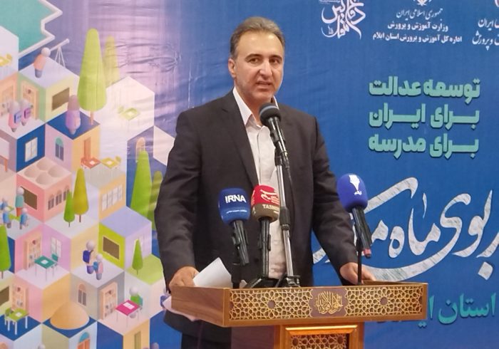 مدیر کل آموزش و پرورش استان در آیین بازگشایی مدارس عنوان کرد؛