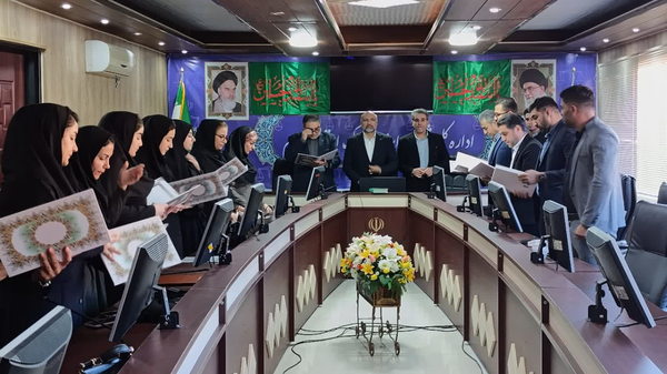 ۱۳ سردفتر جدید در ایلام آغاز به کار کردند ۱۳ سردفتر جدید در ایلام آغاز به کار کردند