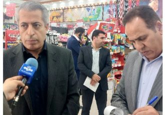 بازار ایلام، زیر چتر نظارتی بازرسان صمت بازار ایلام، زیر چتر نظارتی بازرسان صمت
